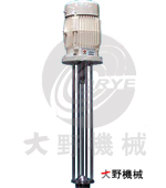 常壓式乳化機(jī)-日本大野機(jī)械產(chǎn)品