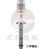 釜用耐壓乳化機(jī)-日本大野機(jī)械產(chǎn)品